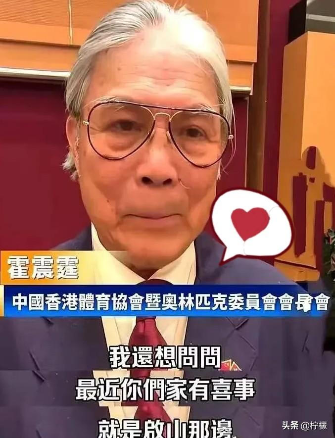 霍家这场晚宴的座位安排，
真是让人看愣了——郭晶晶没露面，娜然却稳稳坐在了主桌，