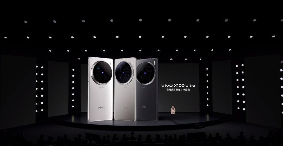 #vivoX100系列发布会# vivo X100 Ultra 三款颜色来咯，钛