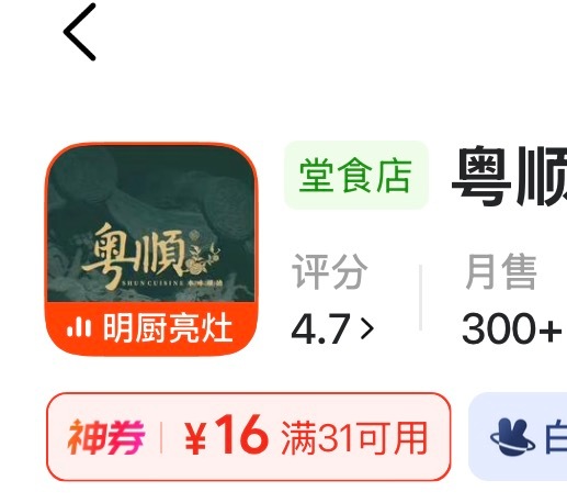 听评论区的 今天品鉴这个🤔 
