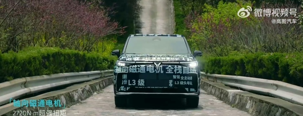 MPV极限爬坡挑战越野车岚图是真猛，在我印象中MPV不应该是家用出行或者商务需求