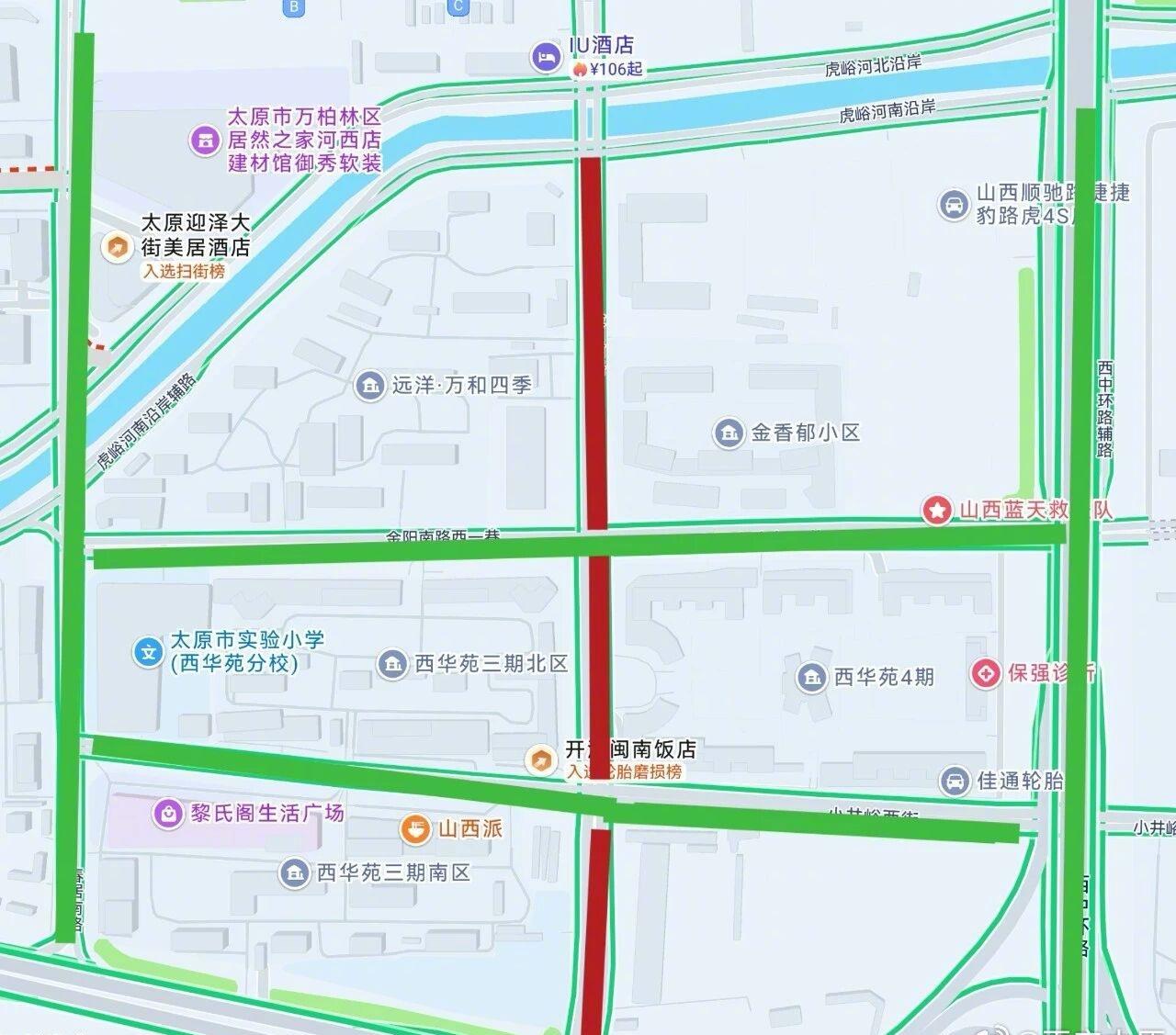 【道路施工丨金阳南路（虎峪河南沿岸——南内环西街）10月25日起维修改造】根据施