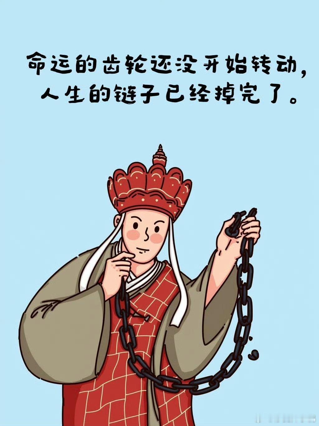 最近很火的新梗 心态好很重要[吃瓜][吃瓜][吃瓜] ​​​