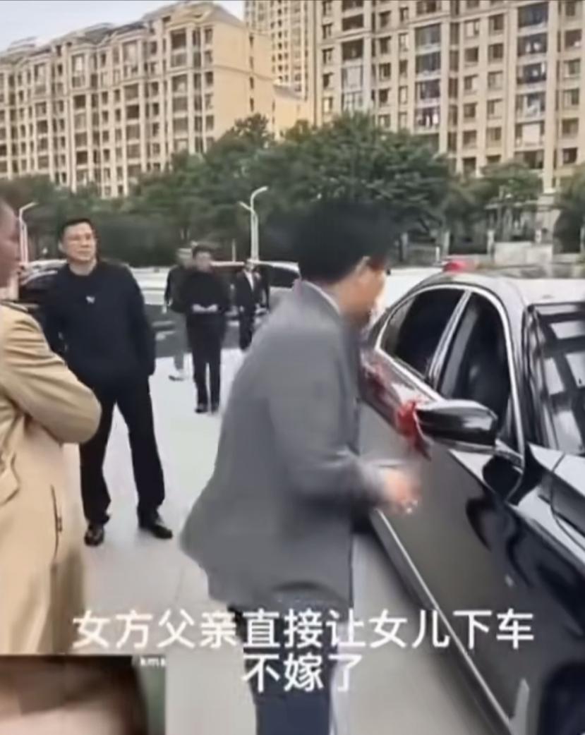“这个父亲是人间清醒！”女子大婚当日，婆家承诺的20万彩礼仅兑现4万，约定好的四