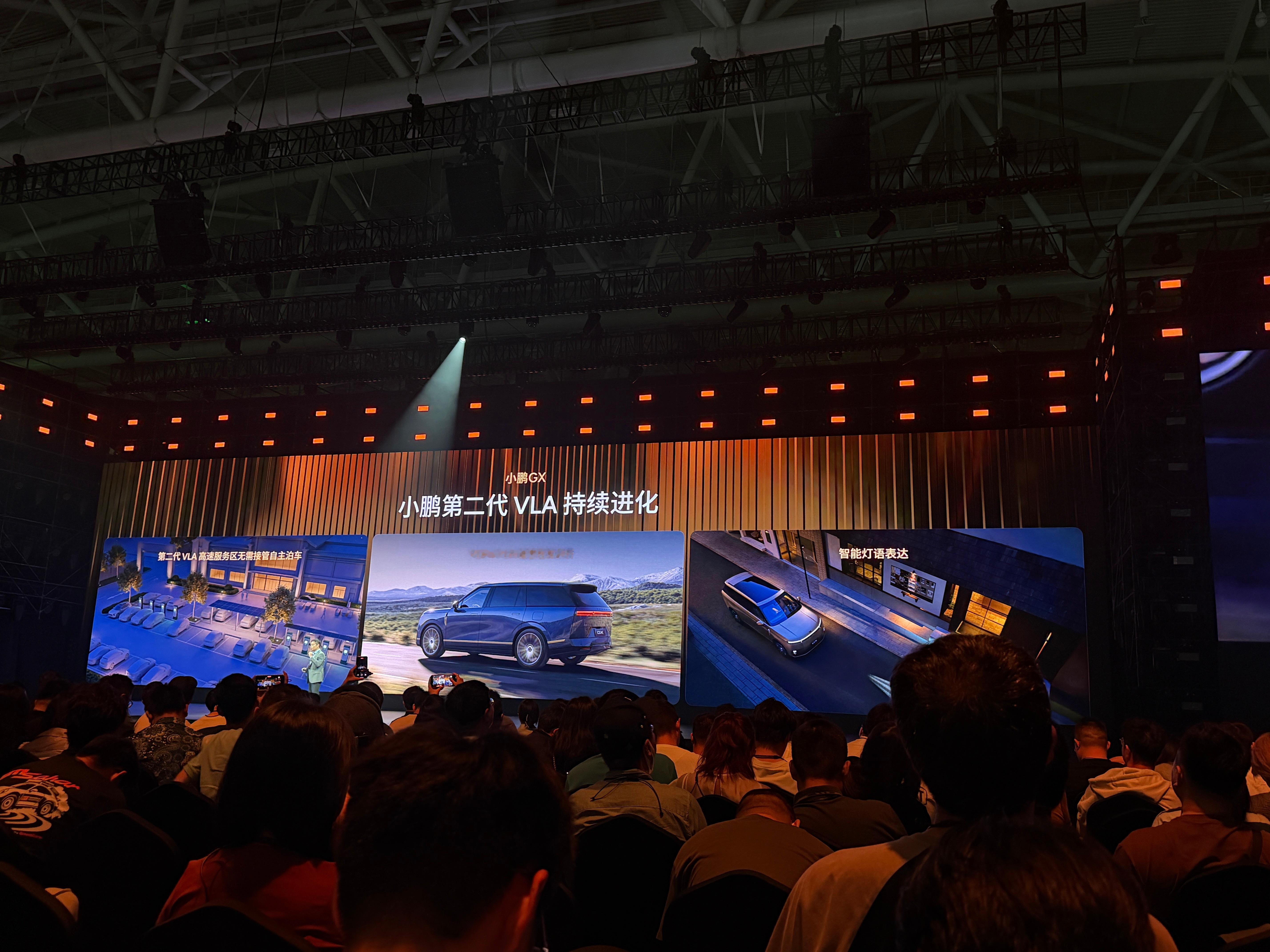 选车，我觉得真正把安全做到“事前防、事中稳、事后保”很重要。说实话，小鹏GX这波