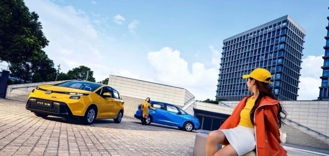 6.38 万抄底价！2026 款飞度焕新版上市，10.1 英寸大屏配齐三大互联代