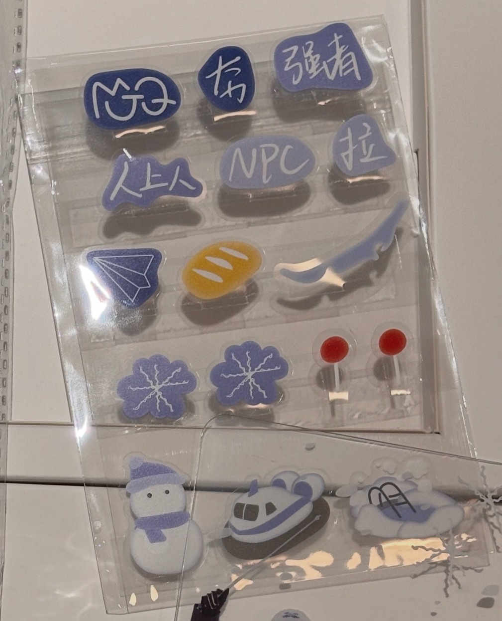 紫紫的🥰 