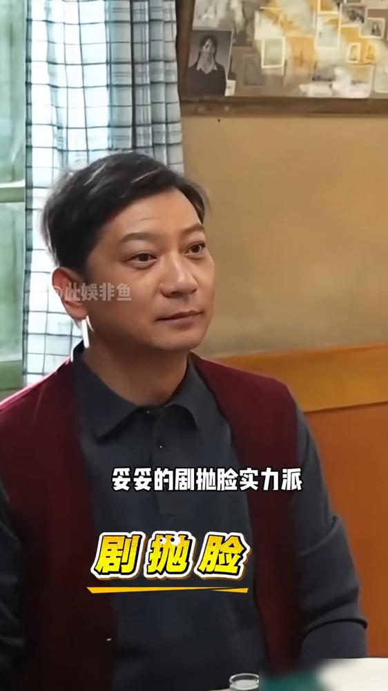 2026开年又炸出部收视爆剧。
《好好的时光》刚播就拿下央视黄金档3.6+的收