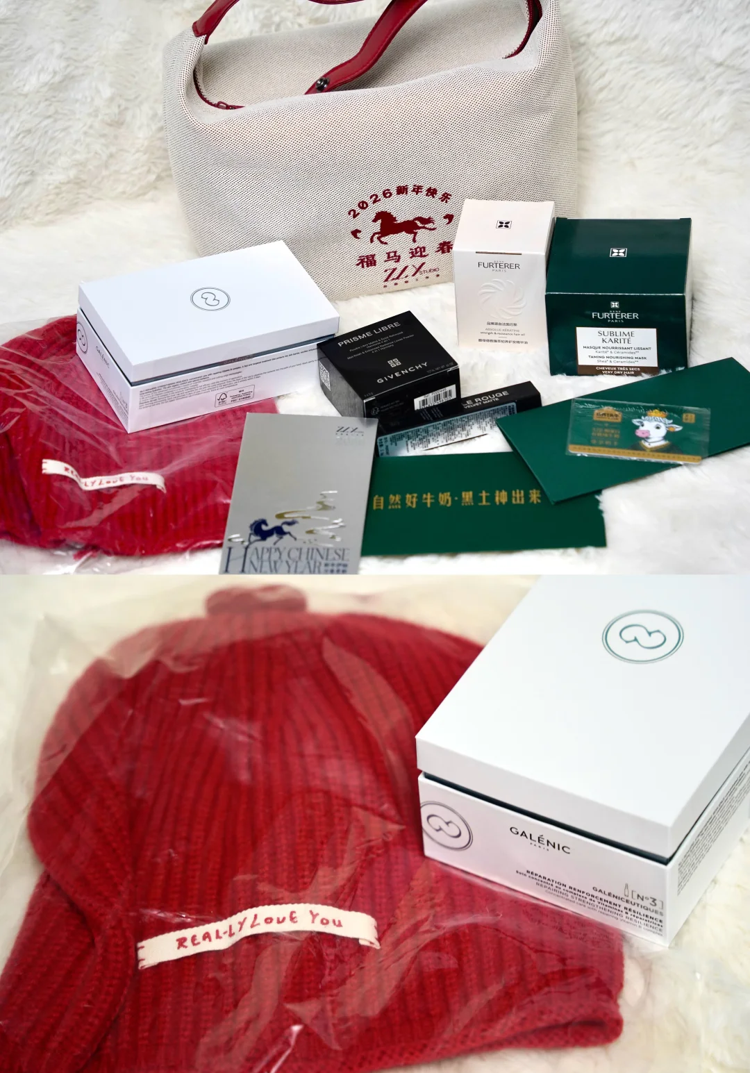 是谁收到了赵丽颖工作室新春礼盒。