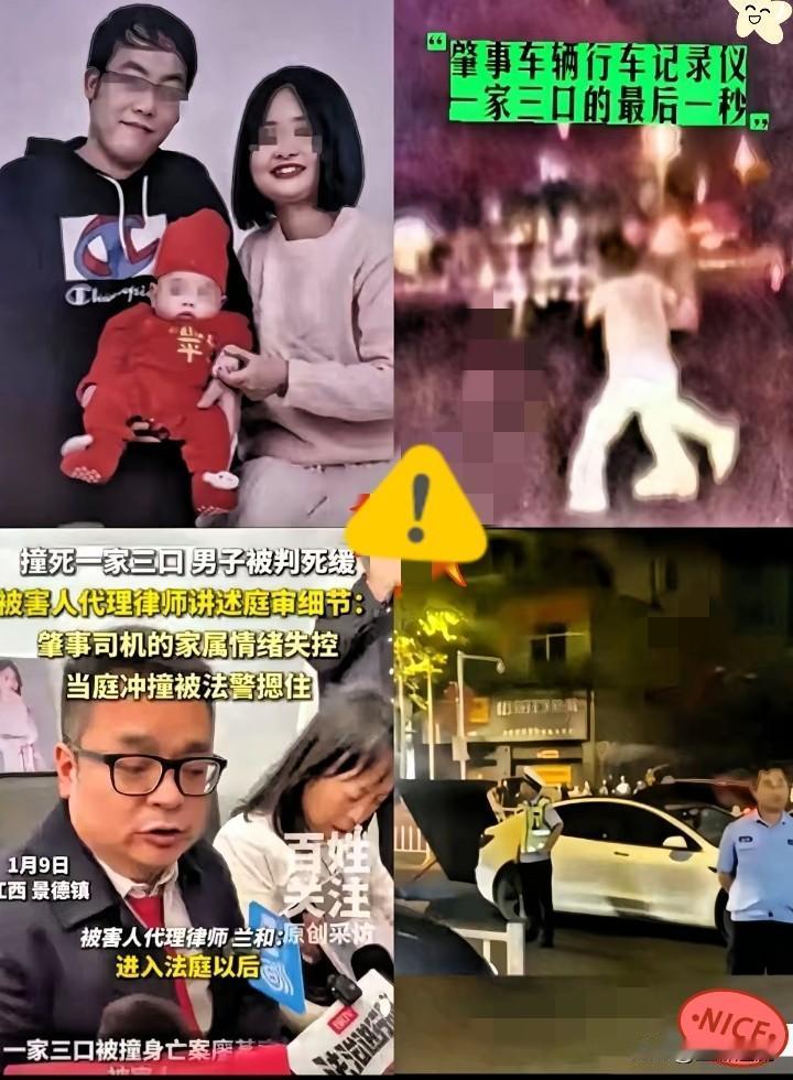 廖某宇他爹是真疯了
亲手把儿子的“免死金牌”砸得稀碎！
 
景德镇中院给的活路，
