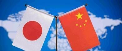 听说中国宣布禁止把双用物品出口到日本军事终端用户，还涉及部分稀土。东京股市都跌了