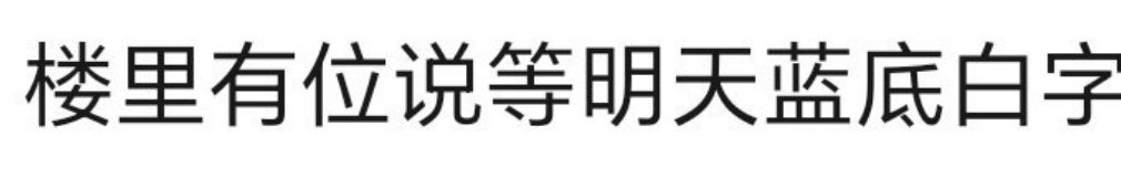 不知真假但是显化显化显化显化显化显化显化显化显化显化显化显化显化 