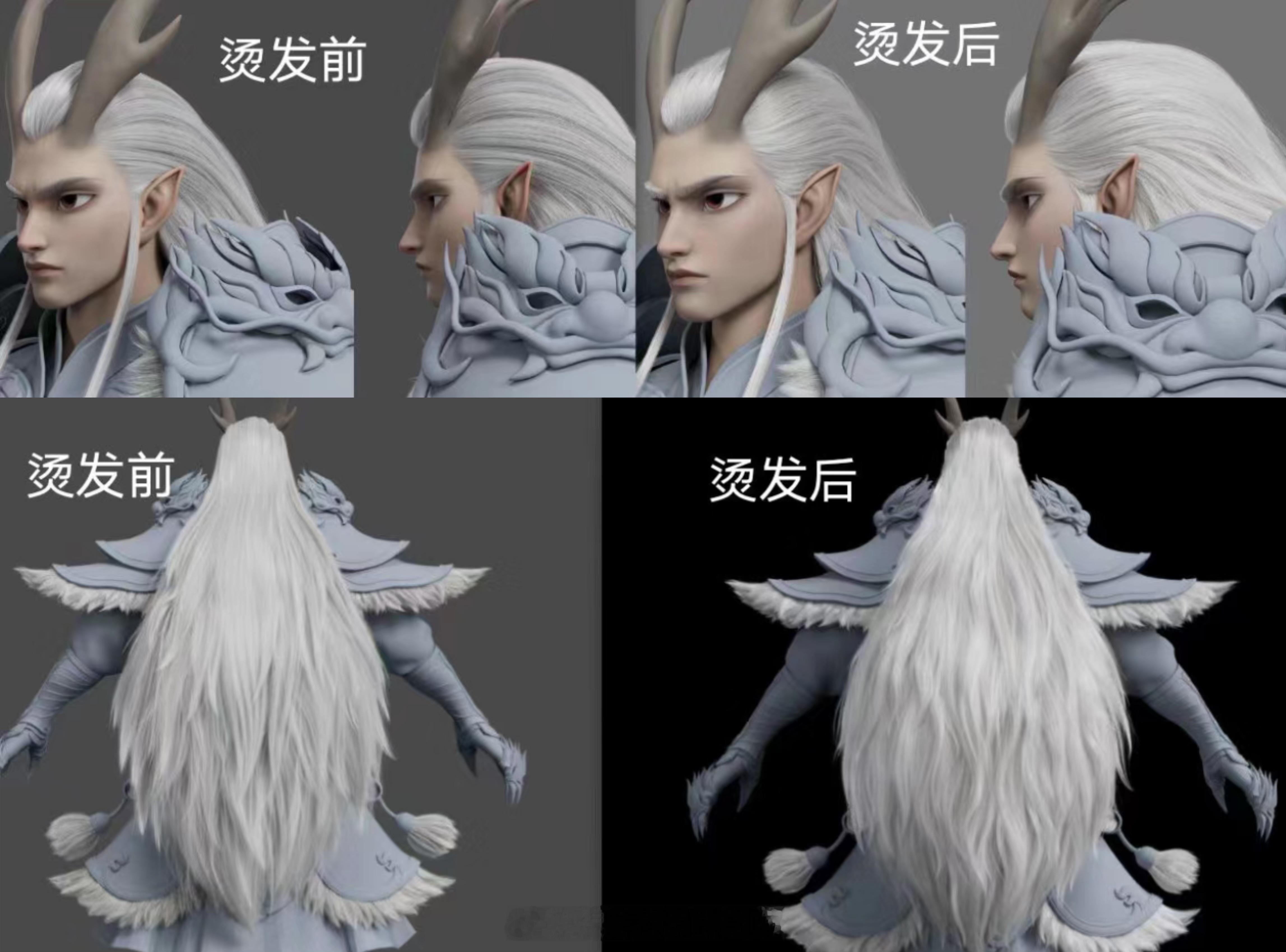 哪吒幕后制作组强的可怕 咱说实话哪吒这幕后真的是强的可怕的嘞，这制作组真的爱了嘞