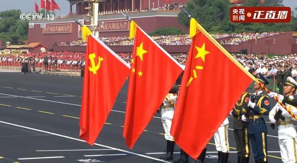 九三盛大阅兵👍🏻感叹祖国的强大！爱我中华🇨🇳 听党指挥 能打胜仗 ​​​