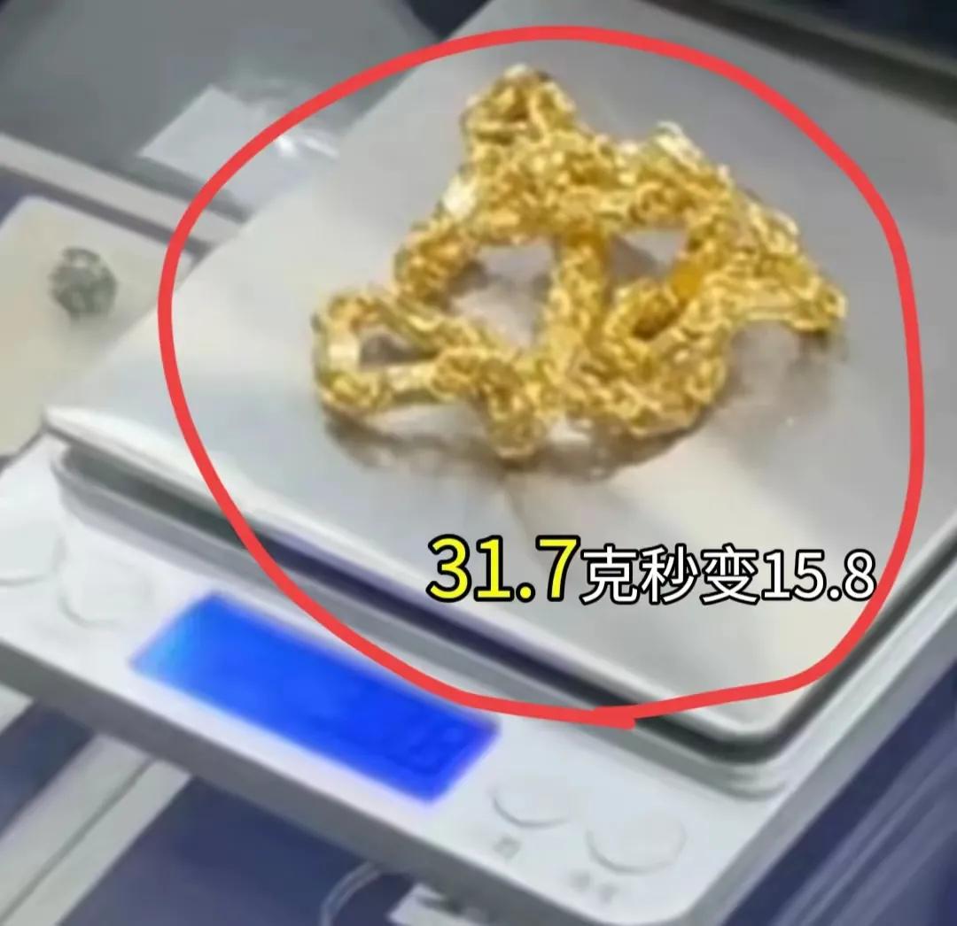 真的搞不懂，好好的诚信经营不好吗？为什么现在市场上到处都是“鬼秤”，难道鬼秤已经