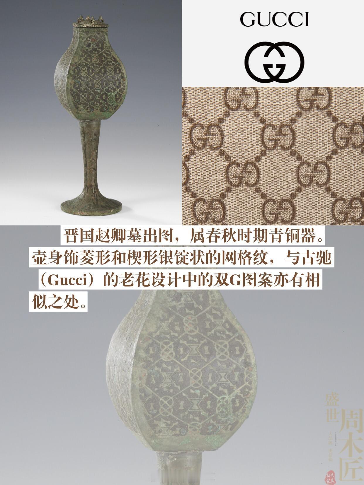 LV起诉茉莉奶白判赔1030万传统纹样不属于任何人，本土品牌传承国风不该被束缚。
