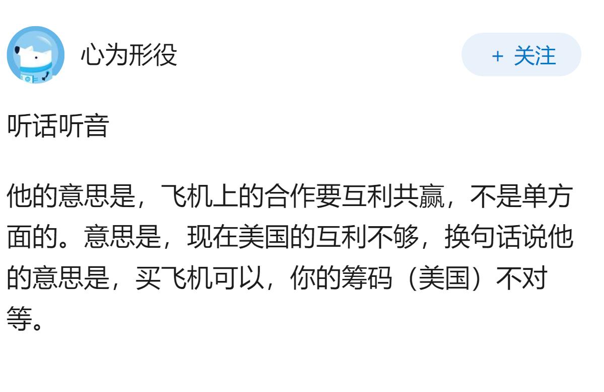 商务部回应中美经贸磋商最新进展，双方同意成立贸易理事会讨论对等降税等合作，还有哪