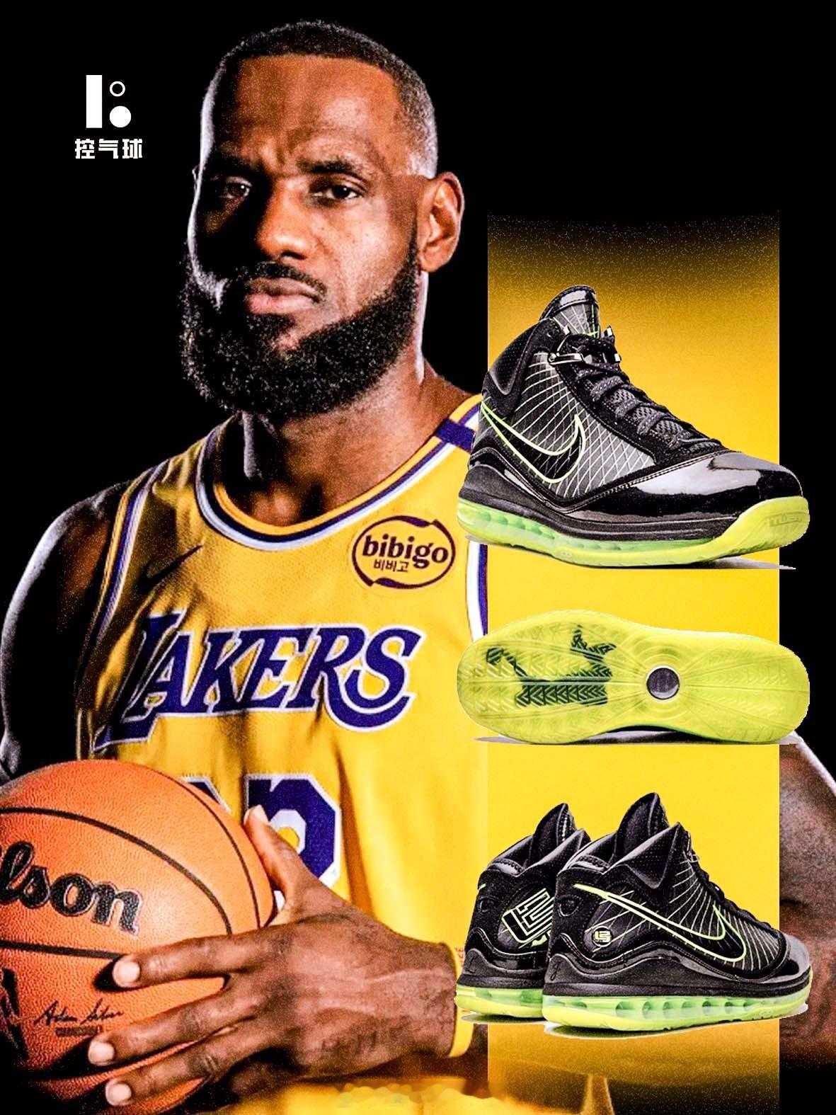 詹姆斯在本场生日之战中穿着了LeBron 23的新配色“Dunkman”配色。这