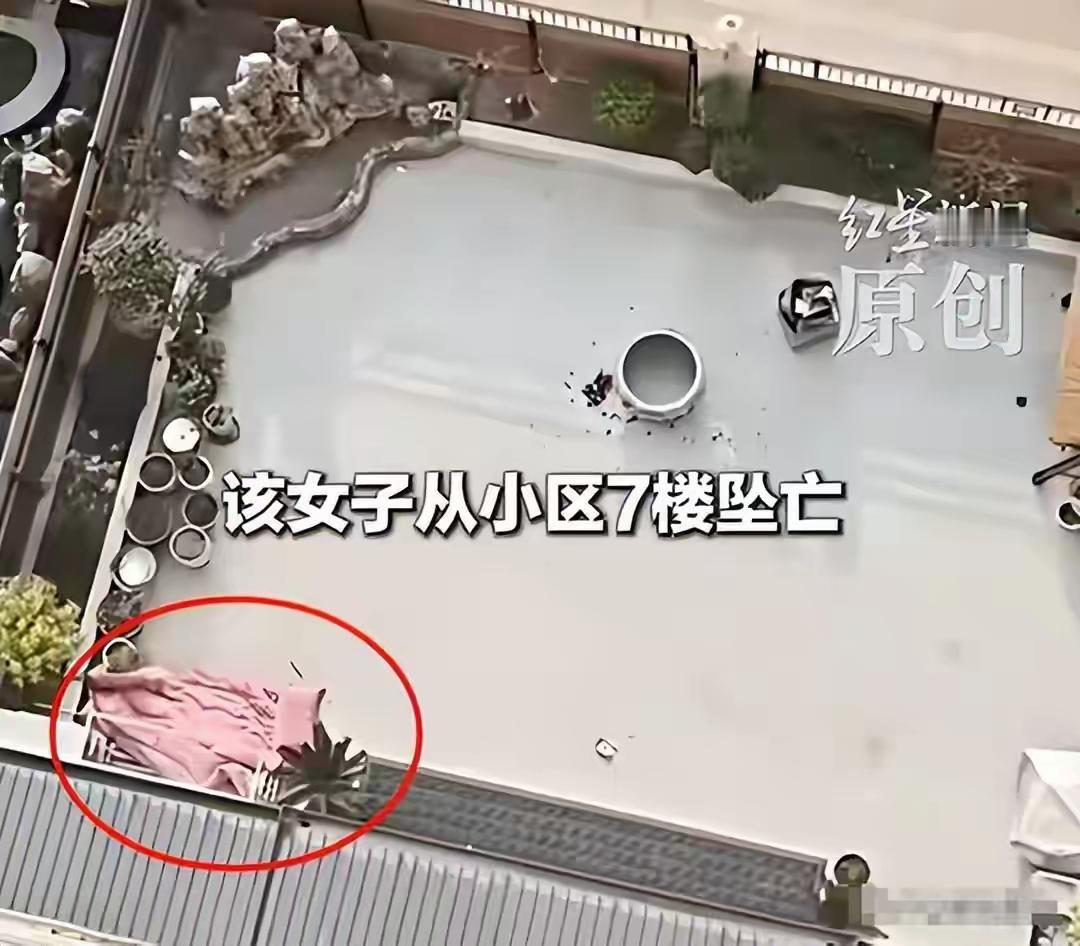 最近传的沸沸扬扬的那位坠楼女教师，不信谣不传谣，真相到底如何也无人知晓