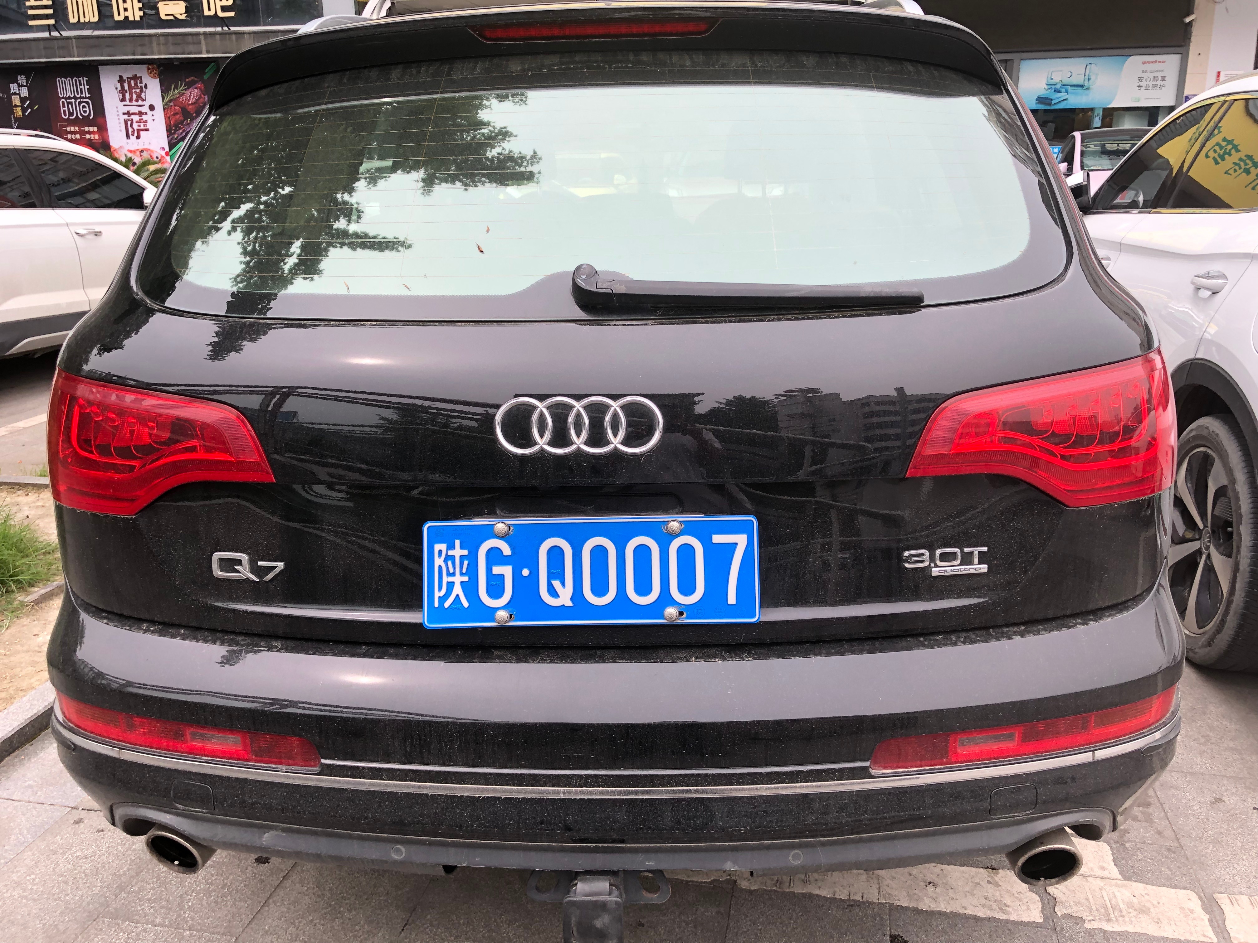 全球车牌 陕GQ0007奥迪Q7  3.0T 安康·万友购物广场