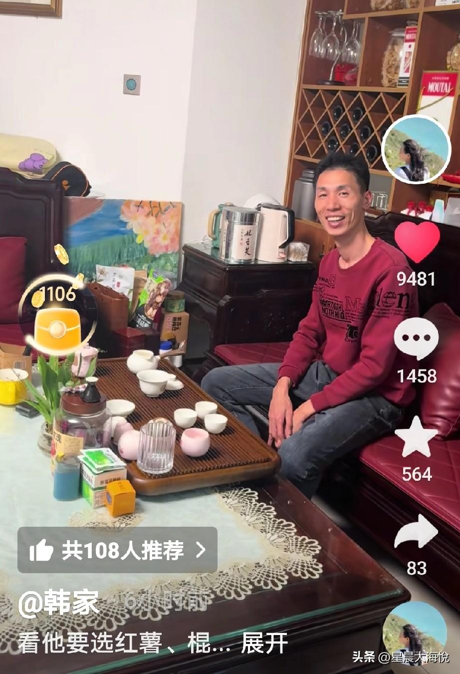 说真的，从来没有看到李鑫和姐姐李林在一起这么开心快乐过，

可能认亲过于紧张吧，