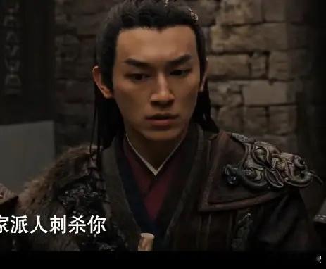 杨旭文、刘宇宁的新剧直接扑到没边了《紫川.光明三杰》开播5天，爱奇艺最高热度43