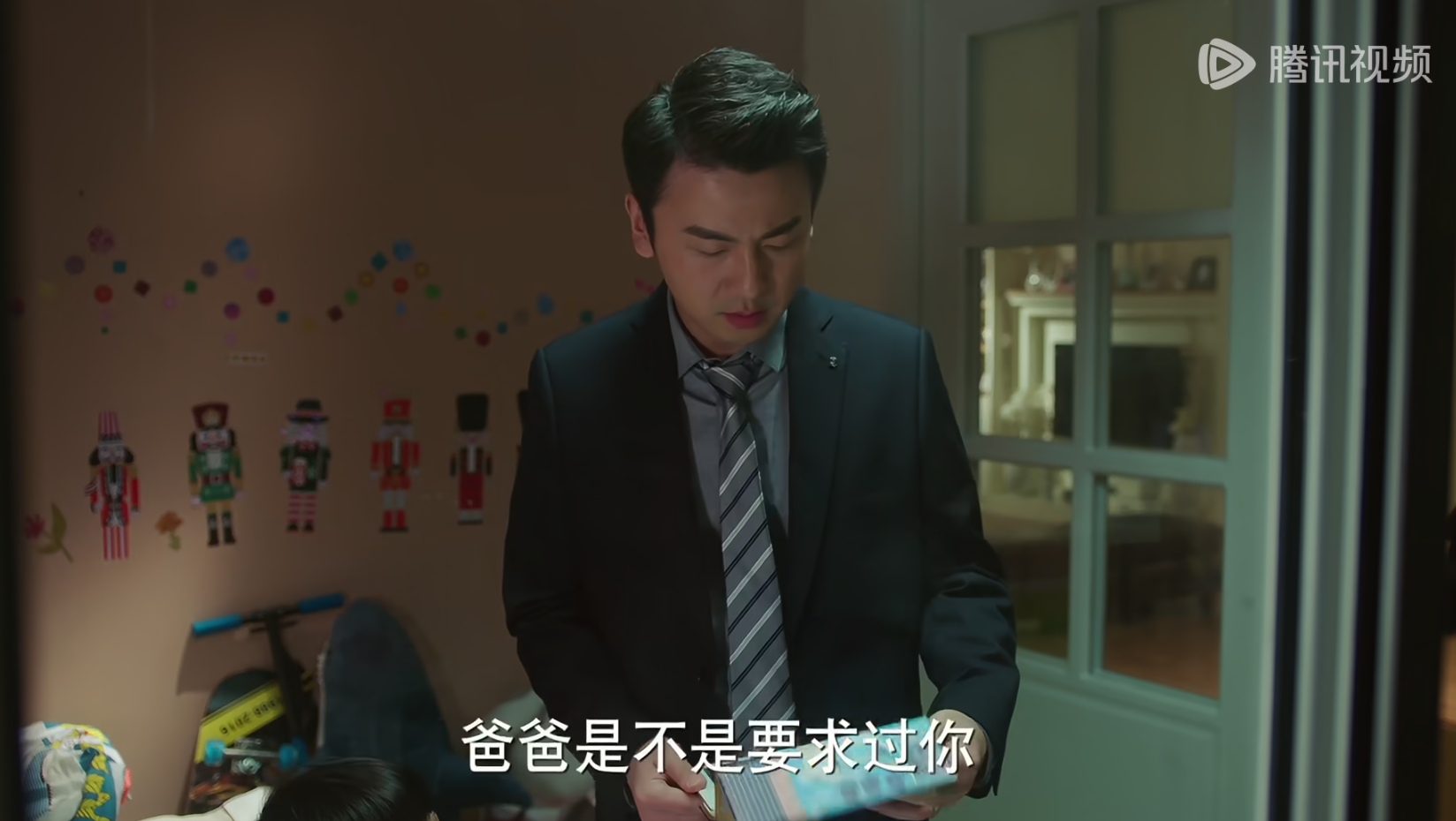 看来陈俊生真的很喜欢会做表格的人啊，要求平儿看的课外读物都是Excel啊 