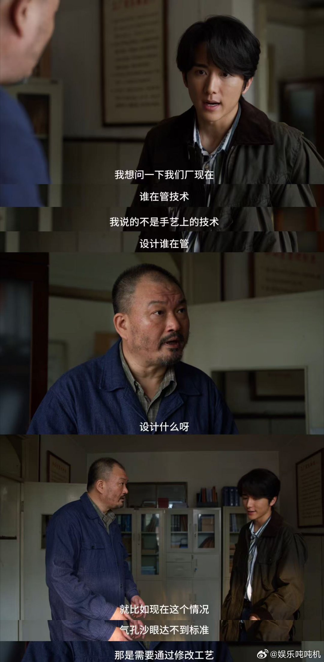 内娱智性恋男友上新了 谁还没看张新成的柳钧！一口德语苏到骨子里，专注搞科研的样子