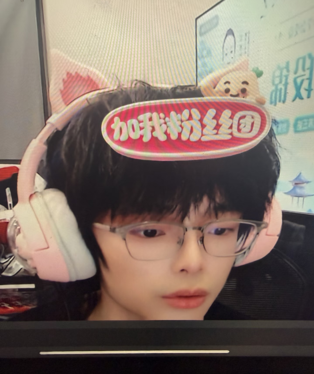 有没有人管管钟意哥哥的美颜..... 