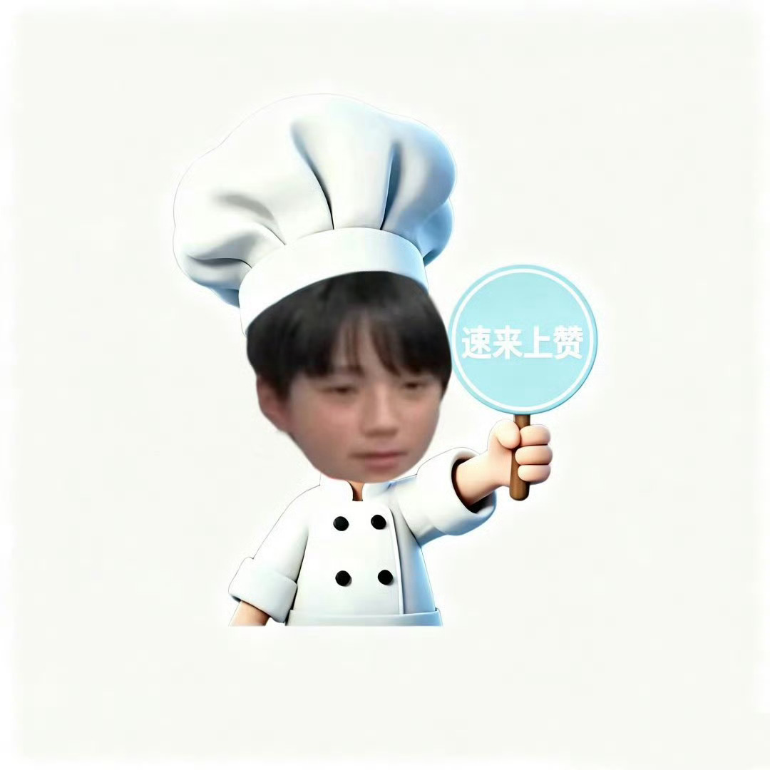 王橹杰 Tf家族更新 🈲lzl🈲回复记得点图片内👍🏻直通快捷🔗：开饭网