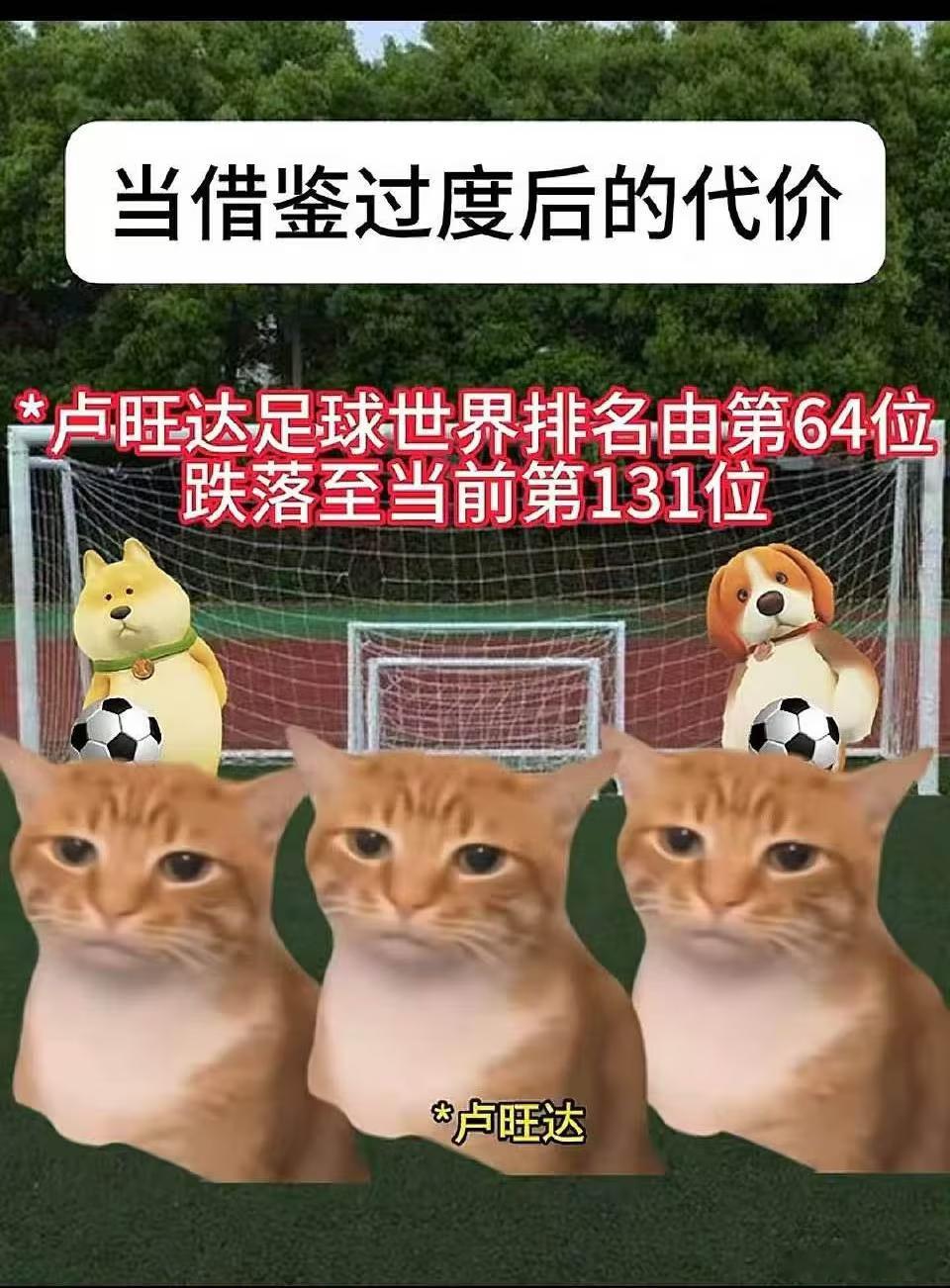 这个不要学 