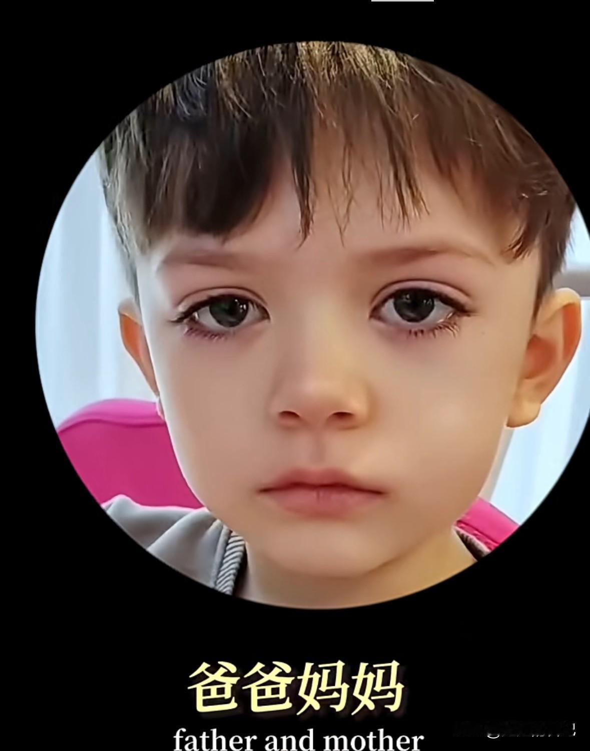 于文红小儿子太可怜了，有一天，他跟照顾他的周周阿姨小声说“周周，能不能帮帮我，你