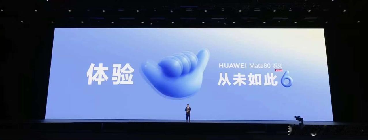 10大全球顶尖国产科技公司：
1、华为
2、Deep seek
3、宁德时代
4