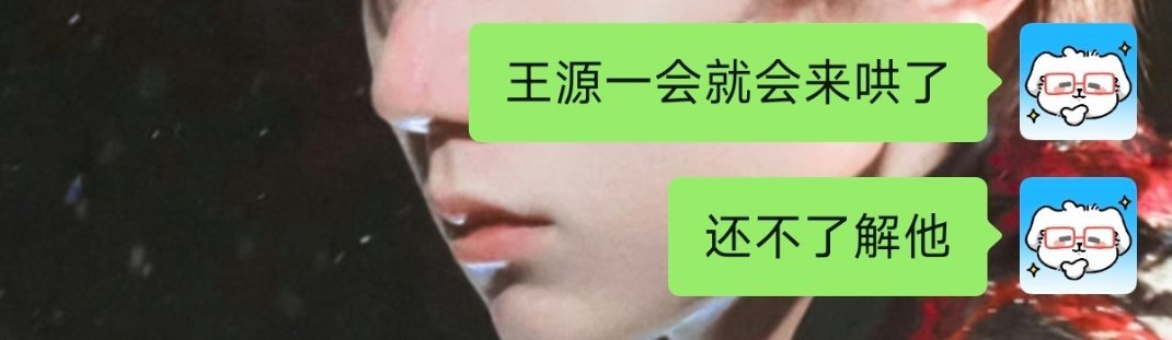 我拥有我哥哥的真心