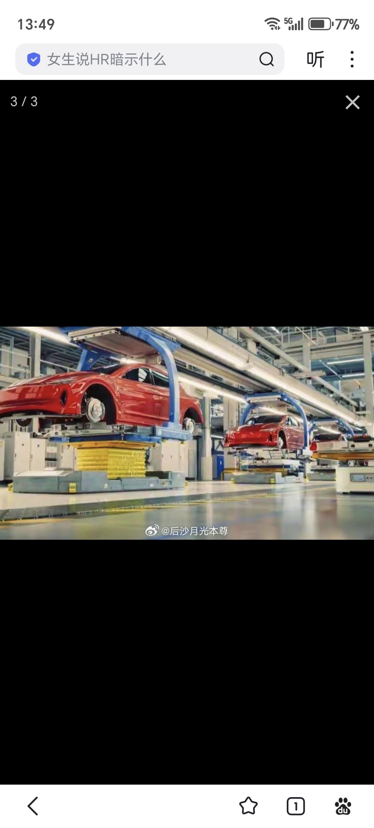 印度人被迫用木柴烧饭，液化气已断供
路透社29日报道：马鲁蒂铃木、塔塔和马恒达这