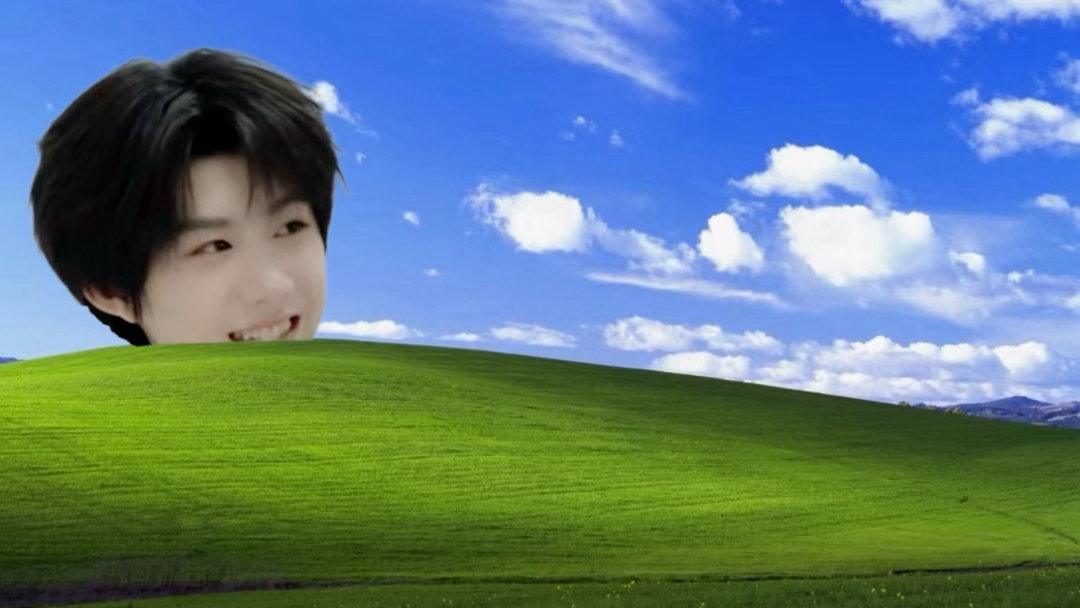 啃草 