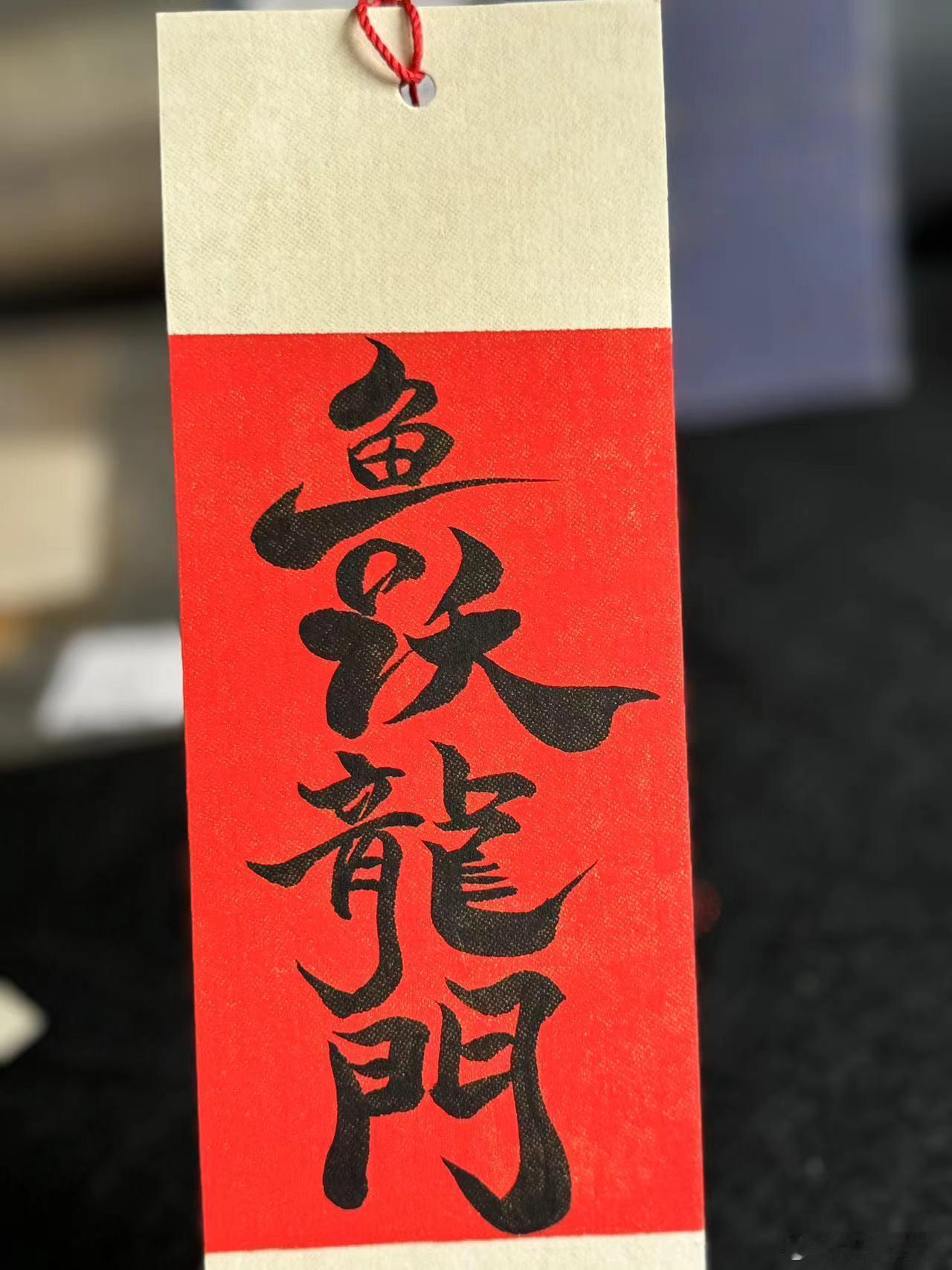 #1342万人今天高考#，对于这些学子来说，这是一个不可辜负的夏天，无论结果怎么