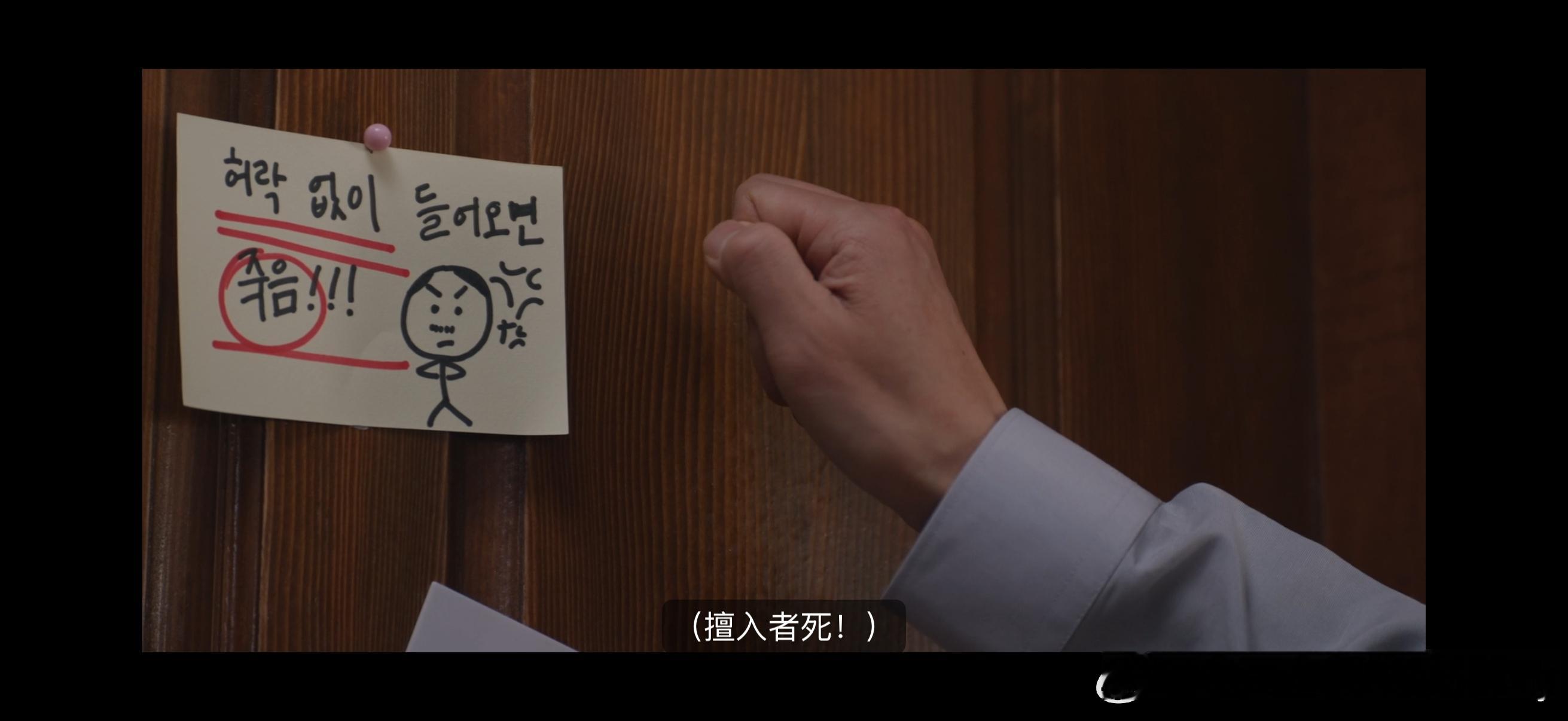 笑死我了 