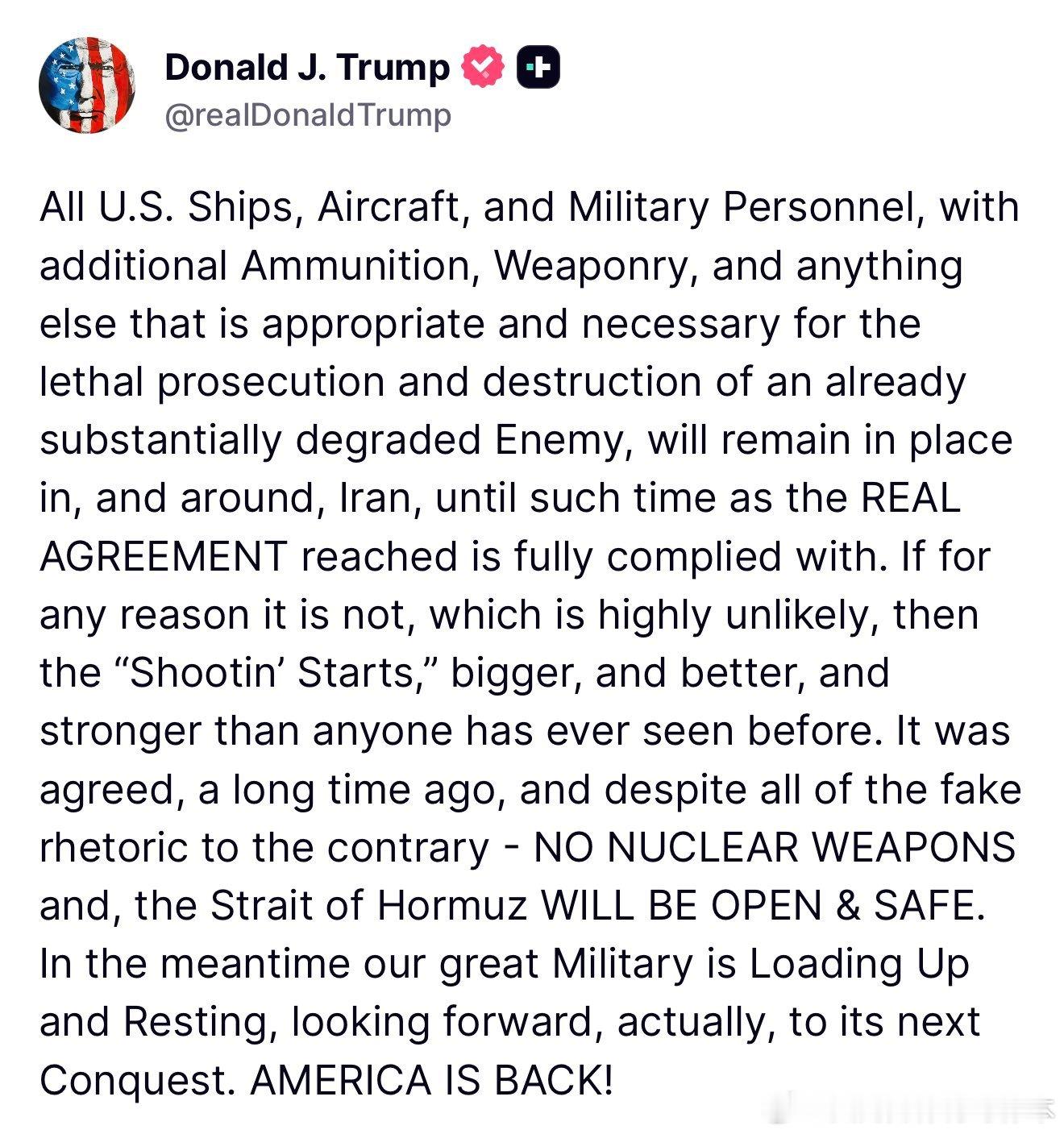 【黄金时代】川普号令，美国继续驻扎伊朗境内和周边，直到协议真正达成，并透露美军期