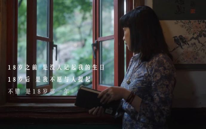 跟踪18年的陌生男人竟是亲生父亲《饥饿的女儿》里最痛的不是贫穷，是那种“我被看见