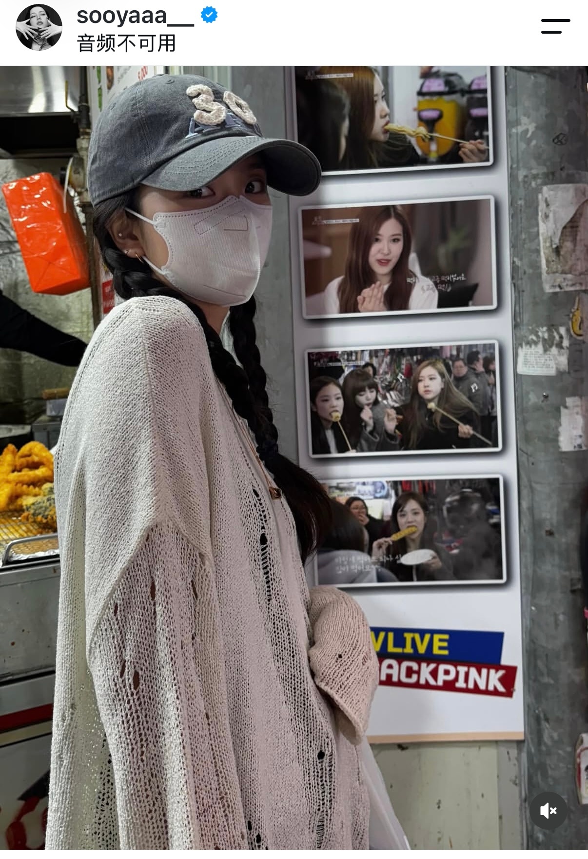 金智秀十周年出席被指双标🐰kimjisoo 哎对对对，就这样继续对金智秀双标再