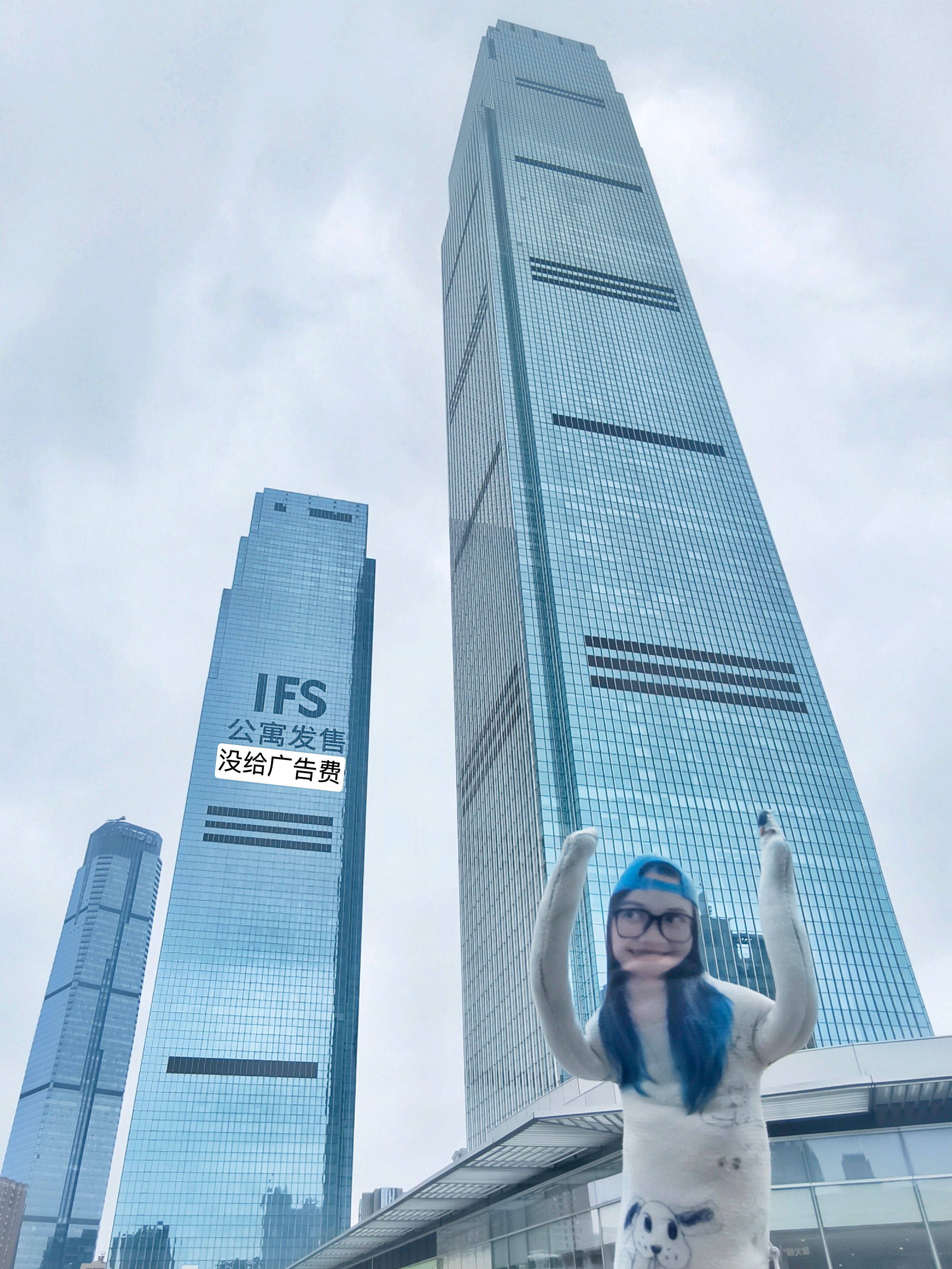 不了解后天要上班的事  目前人在长沙旅游中