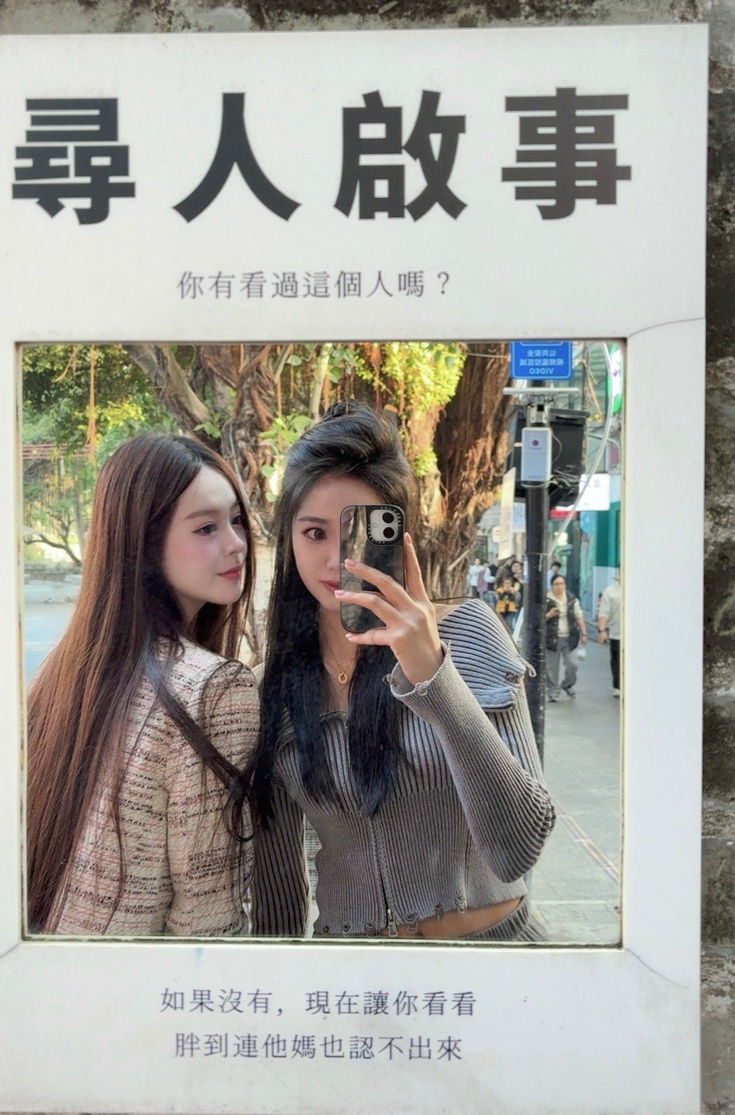 周末愉快[吃馕]  