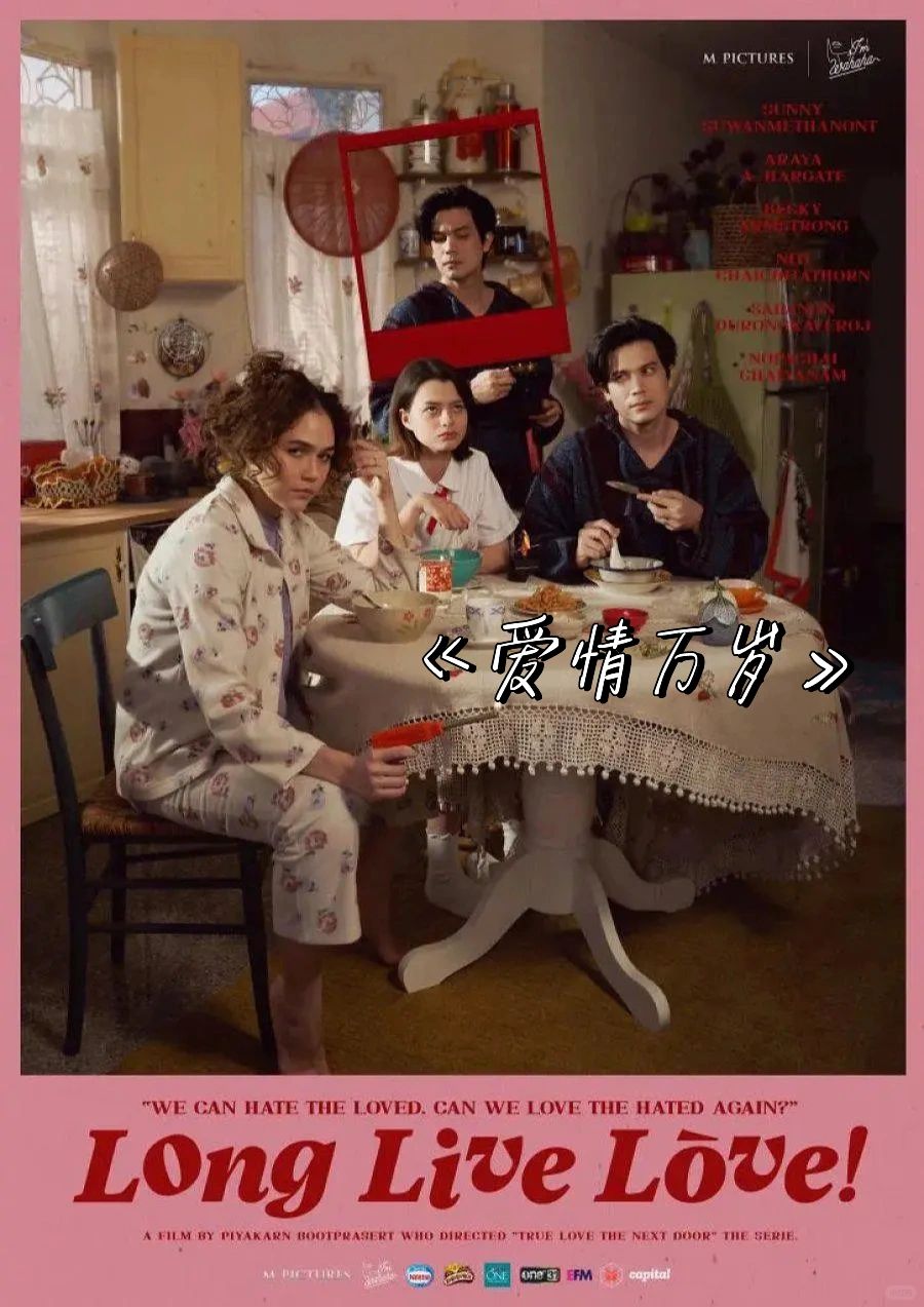 停止爱你对我来说很难，但我再没力气爱人了