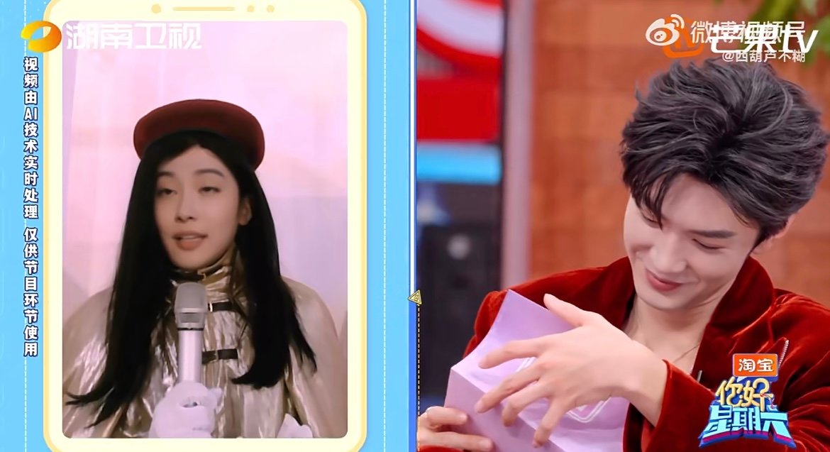 孟子义唱歌和陈哲远一样好 杨迪AI模仿秀太绝了！专门唱给陈哲远的魔性版本，连表情