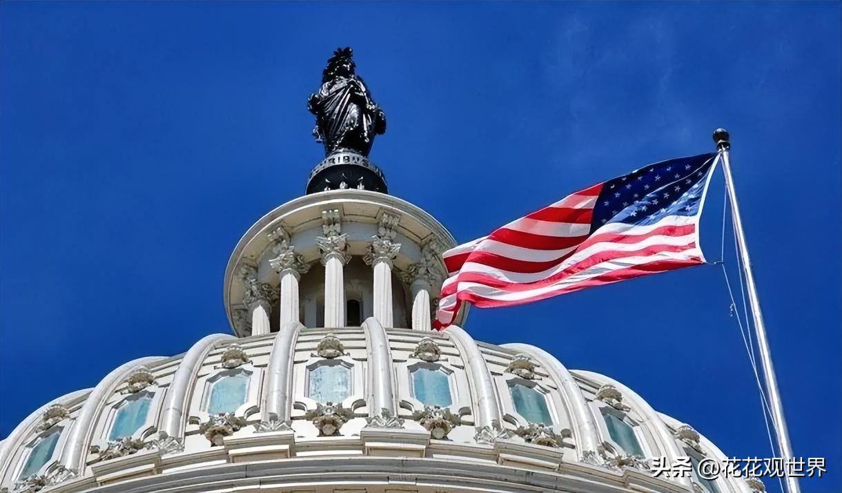 1月16日早上的最新消息，速报，全都不容错过，第九条：美国将暂停75国移民签证申