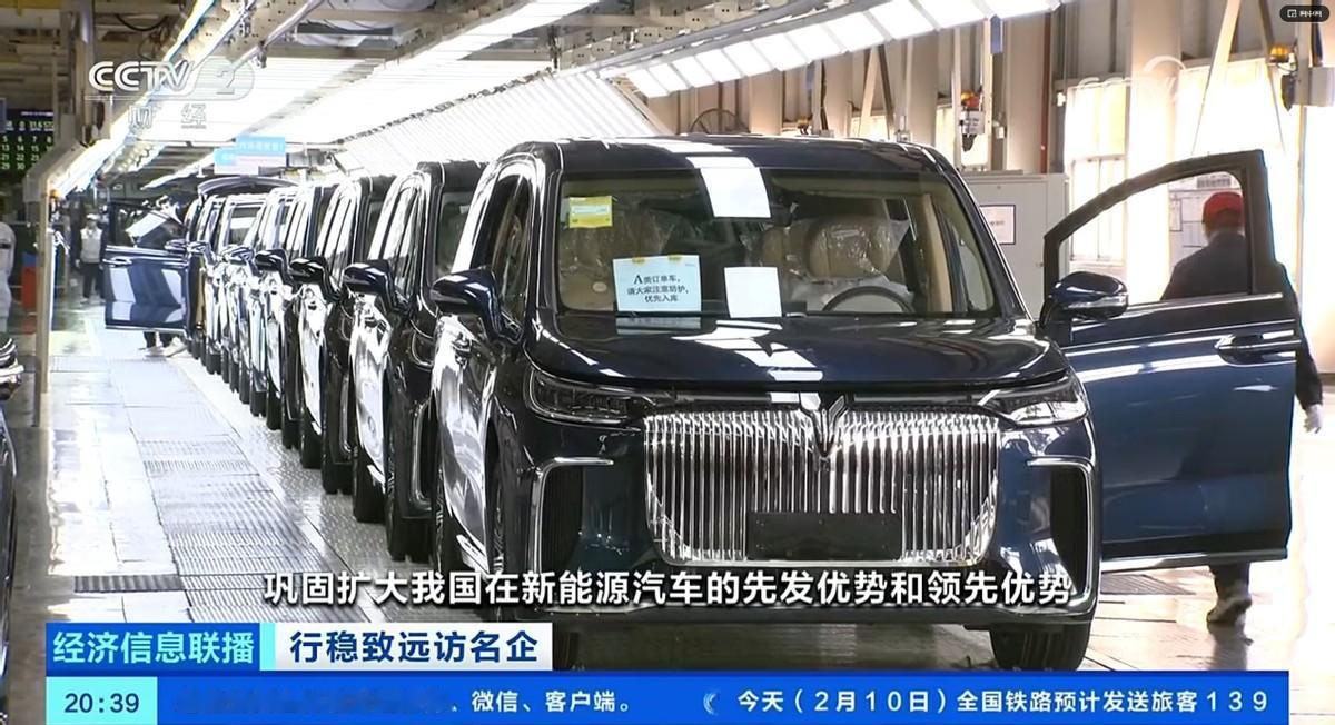 场景驱动成东风密钥 让汽车智能真正贴近用车需求
央视专访东风汽车冯长军，道出了东