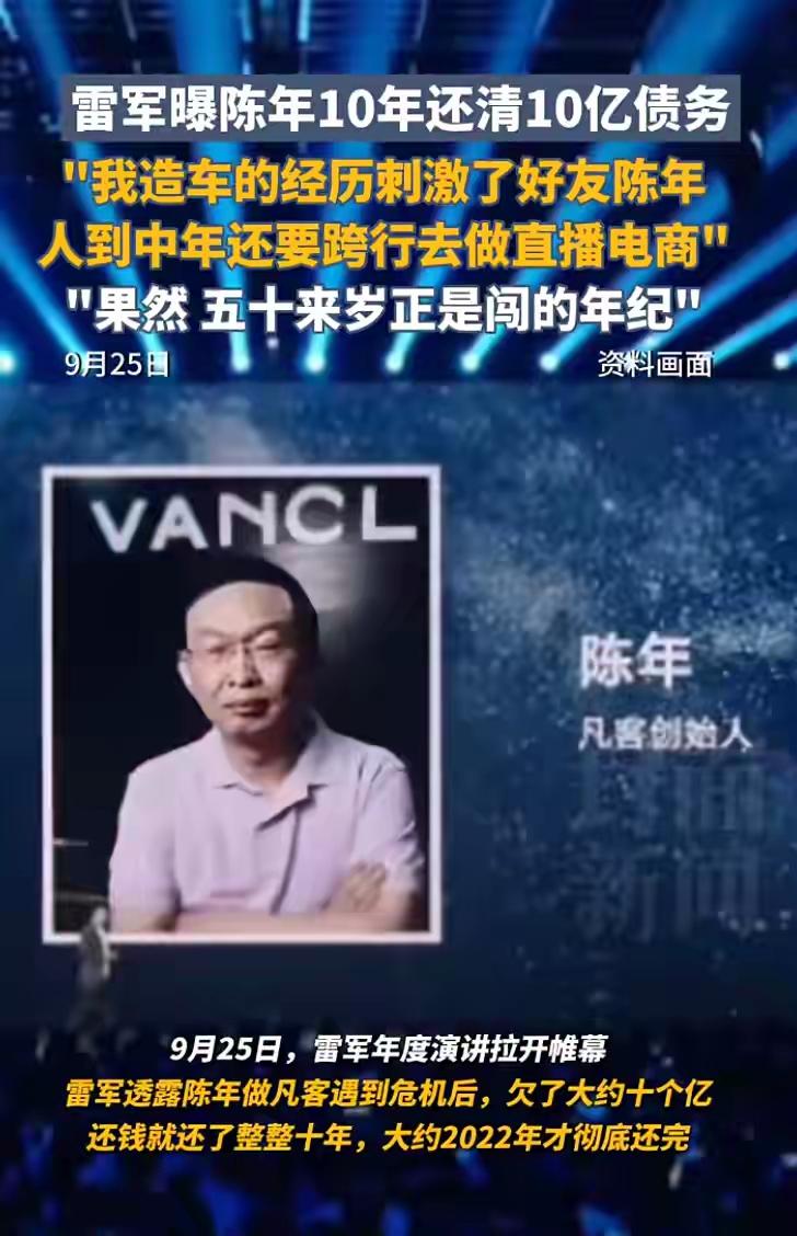 每个人的一生当中，如果能够遇到一两个真心朋友，或者说遇到贵人是很难得的！凡客诚品
