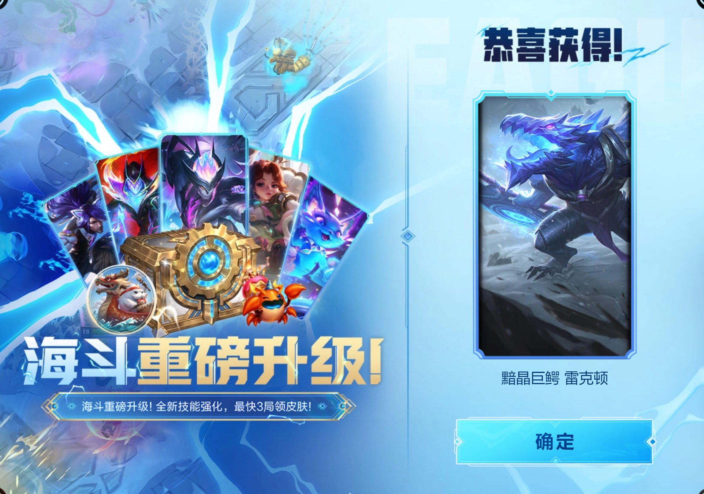 想哭，没有比我惨的了吧英雄联盟