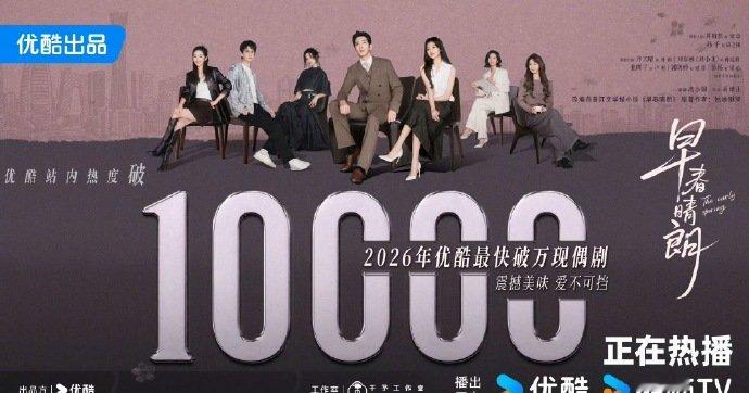 井柏然衣服准备好了吗活动倒计时24小时，井柏然衣服准备好了吗？造型师压力给到最大