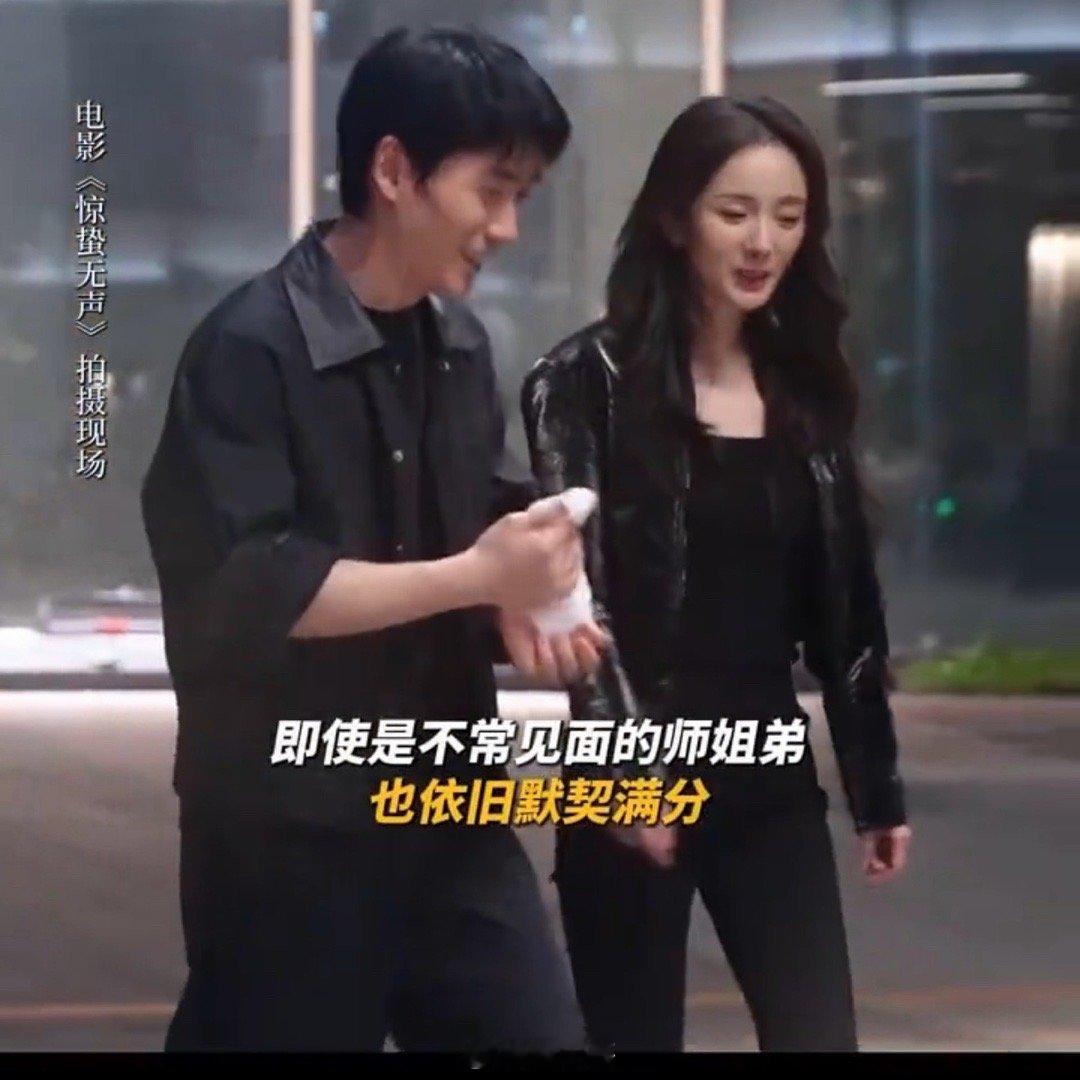 杨幂朱一龙惊蛰无声首次合作杨幂和朱一龙原来在《惊蛰无声》是首次合作啊，没想到这对